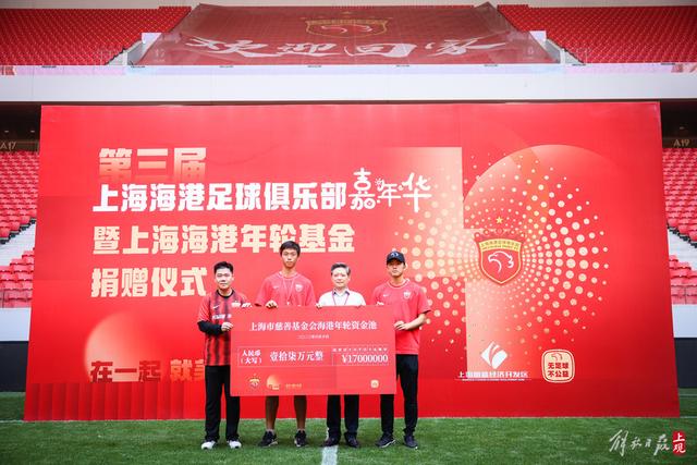 卡拉格：对曼城的处罚应延续五年，呼吁出售俱乐部